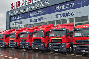 中國(guó)重汽布局二手車(chē)，山東梁山螞蟻汽車(chē)有著怎樣的經(jīng)營(yíng)藝術(shù)？