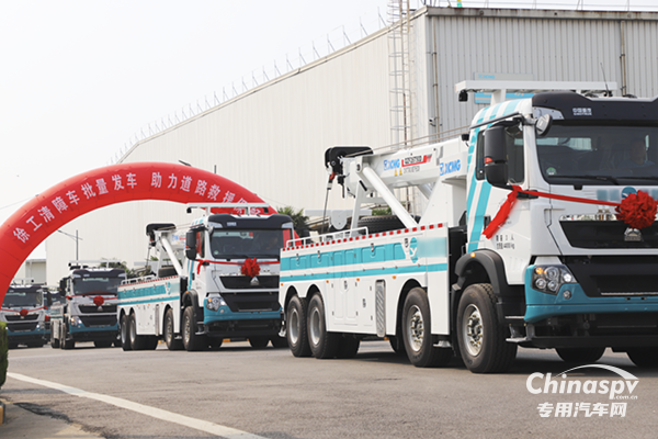 交通應急，救援保暢！徐工清障車批量發(fā)車奔赴廣東