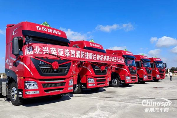 東風(fēng)龍擎危化車批量交付，打造襄陽運(yùn)輸安全標(biāo)桿