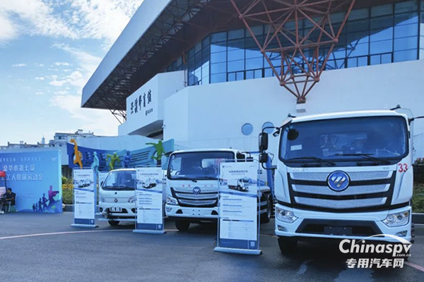 “衛(wèi)”愛(ài)而戰(zhàn) 趣動(dòng)環(huán)衛(wèi) 福田普羅科環(huán)衛(wèi)車(chē)亮相金華！