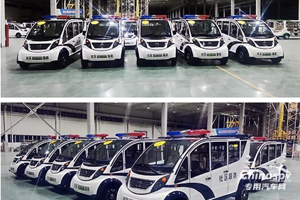 助力平安建設(shè) 治安再添新力量 森源鴻馬電動巡邏車發(fā)往云南