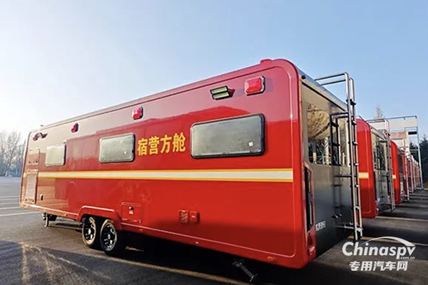 打造戰(zhàn)勤保障新格局 森源鴻馬機(jī)動(dòng)化宿營(yíng)方艙現(xiàn)身黑龍江