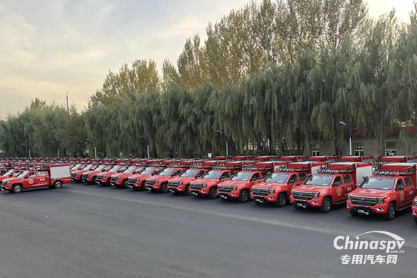 59輛江鈴大道皮卡前突車交付黑龍江消防