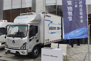 “冷鏈一哥”歐馬可深度定制 持續(xù)助力醫(yī)藥冷鏈運輸高效發(fā)展