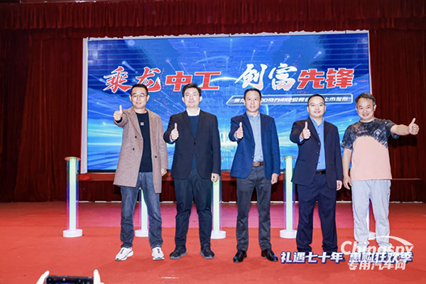 簽約、訂購雙豐收，乘龍H5 4x2極限自卸車貴陽上市即熱銷