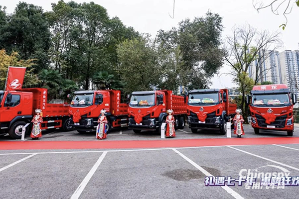 簽約、訂購雙豐收，乘龍H5 4x2極限自卸車貴陽上市即熱銷