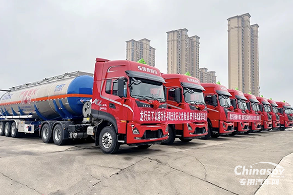 攜手開(kāi)啟危化運(yùn)輸新征程，東風(fēng)天龍KL危化牽引車(chē)批量交付！