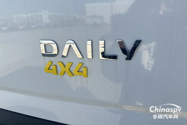 進(jìn)口依維柯Daily 4x4 Van正式抵達(dá)上海港
