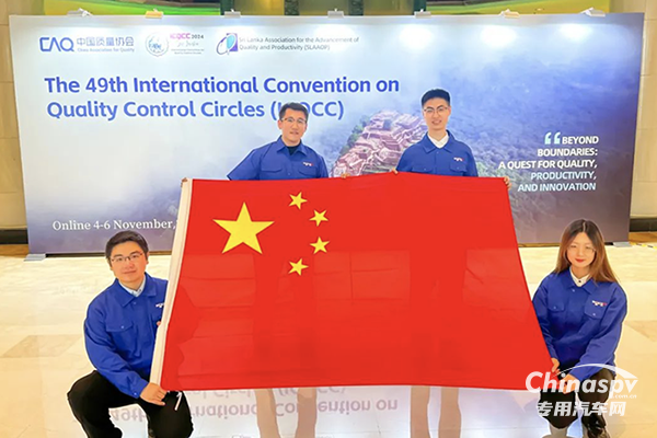 金獎(jiǎng)+1！濰柴捧回“質(zhì)量奧林匹克”國(guó)際大獎(jiǎng)！