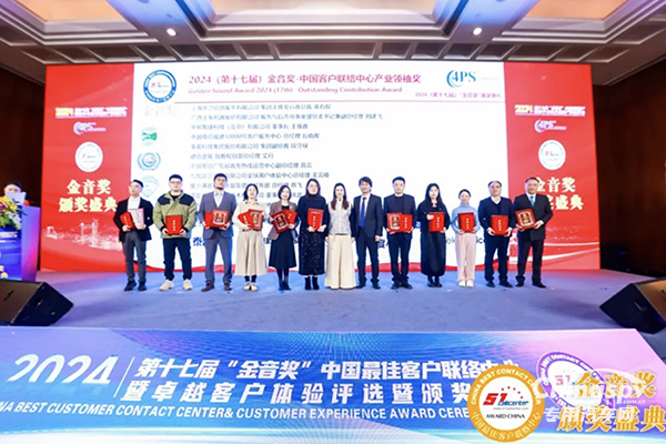 再獲肯定！玉柴服務(wù)摘得兩項(xiàng)國(guó)家級(jí)榮譽(yù)