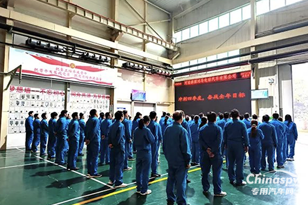 森源鴻馬研發(fā)中心點(diǎn)亮創(chuàng)新引擎 驅(qū)動(dòng)特種專(zhuān)用車(chē)領(lǐng)域新飛躍