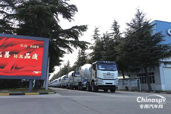 中集凌宇海外市場火爆開局，2025年揚(yáng)帆遠(yuǎn)航！