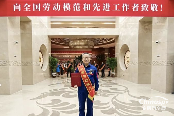玉柴集團(tuán)：全國(guó)勞模+1 ！