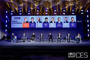 采埃孚底盤技術(shù)屢獲行業(yè)大獎 引領(lǐng)智能底盤新時代