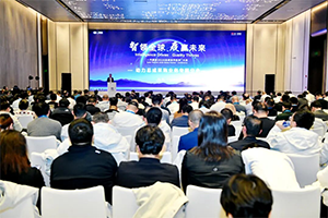 一汽解放2026全球合作伙伴大會動力總成采購業(yè)務(wù)專題會召開