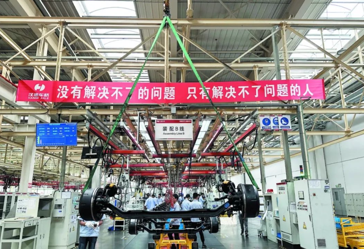 1-7月漢德車橋產(chǎn)銷橋總成41.3萬根 同比增長31%