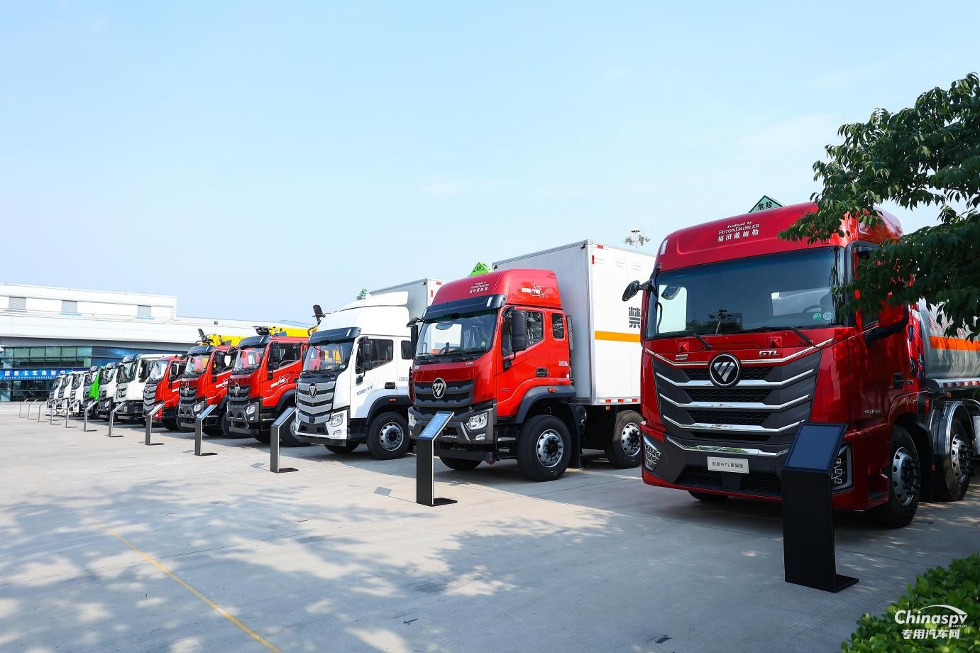 新啟航 新征程 新未來 歐曼專用車業(yè)務(wù)戰(zhàn)略研討會京圓滿召開