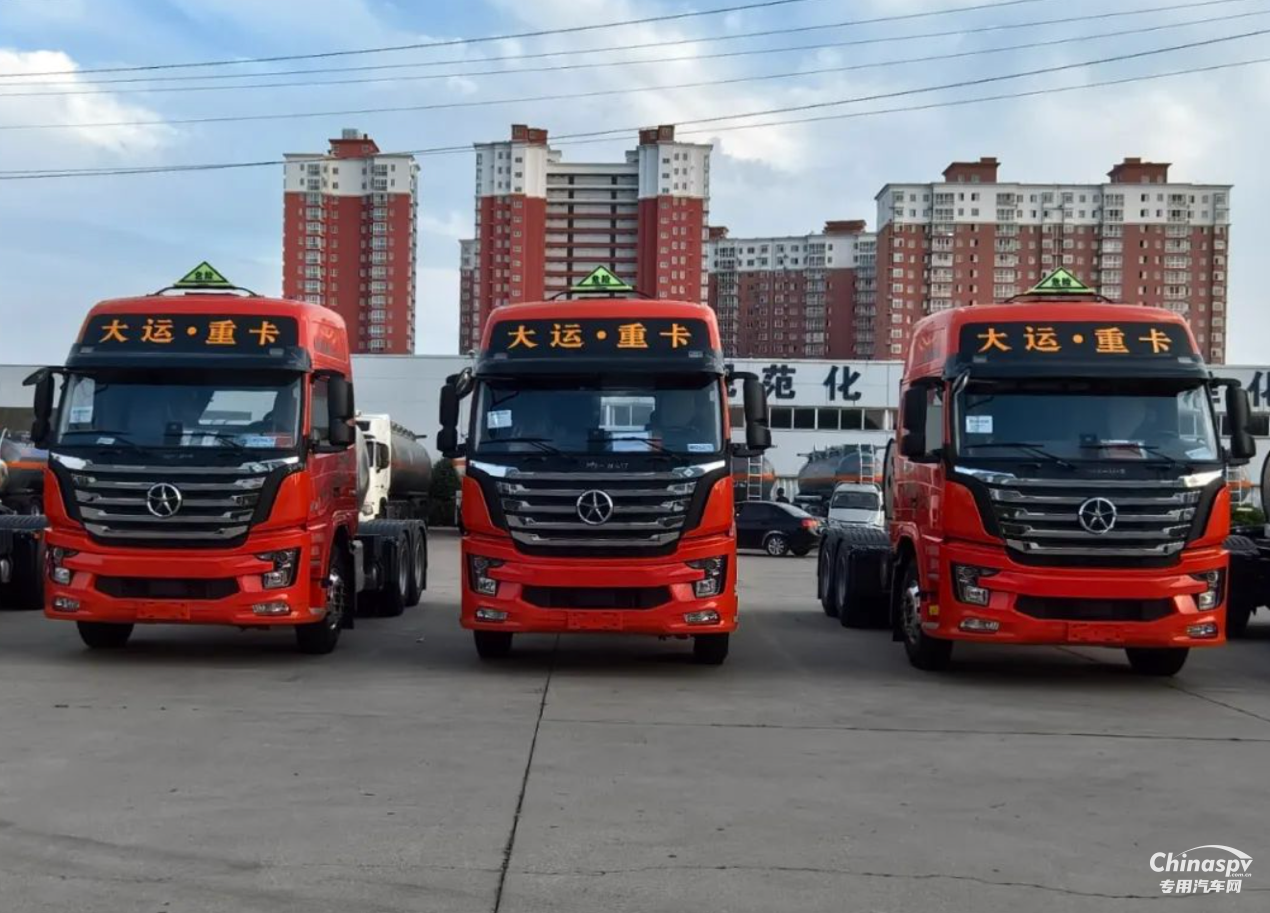 攜手共贏 并肩前行 首批10臺大運(yùn)?；奋嚱桓逗幽洗罂蛻?