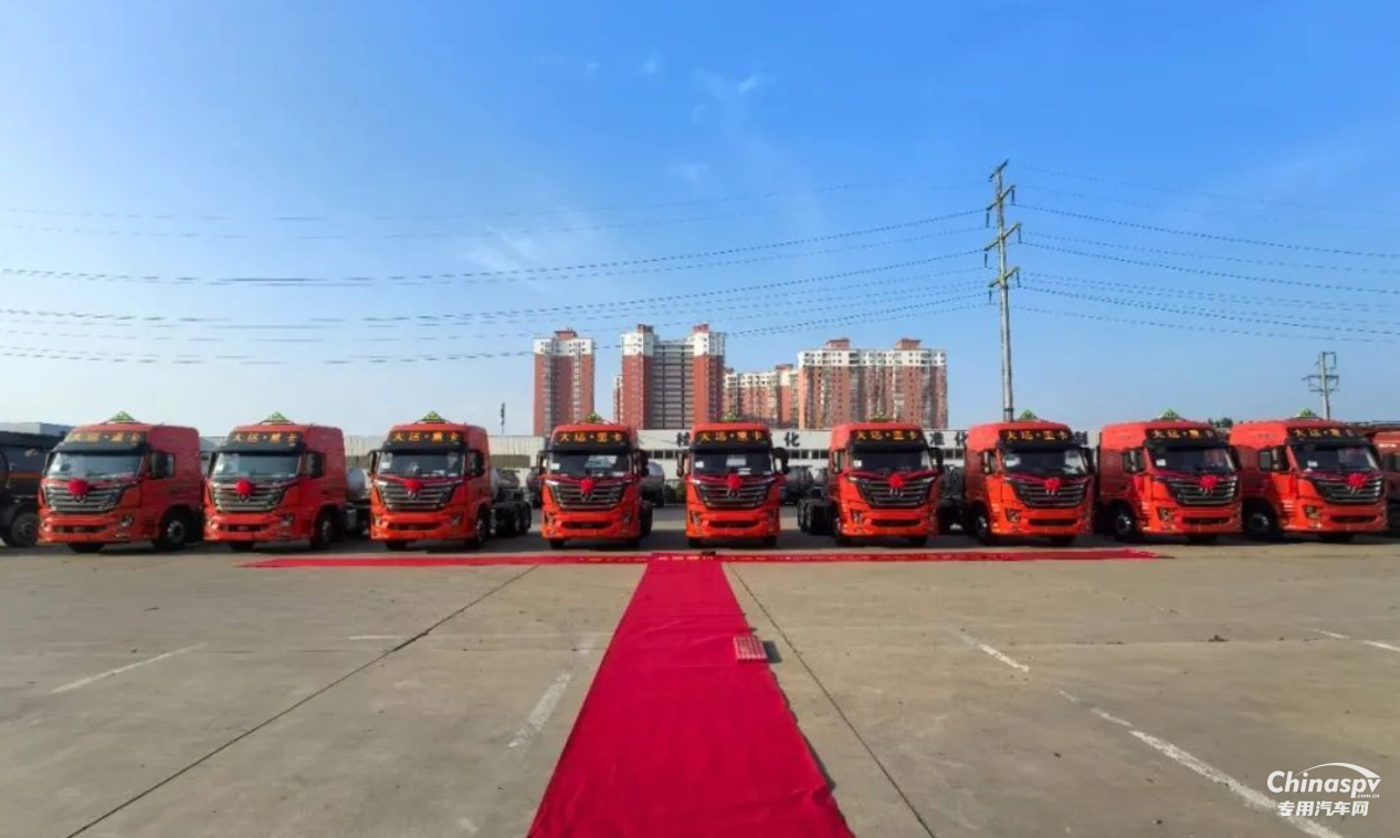 攜手共贏 并肩前行 首批10臺大運(yùn)?；奋嚱桓逗幽洗罂蛻?