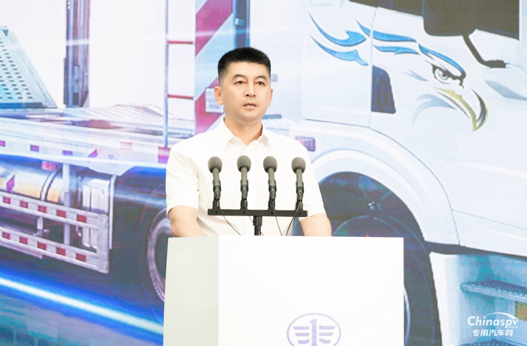 氣效卓然 領(lǐng)勢(shì)新程 解放悍V-LNG 中置軸轎運(yùn)車隆重上市！