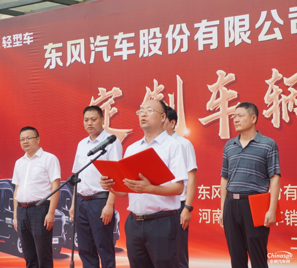 東風(fēng)御風(fēng)“豫州行” ，助力“定制客運(yùn)”新模式