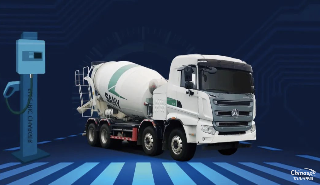 三一電動攪拌車