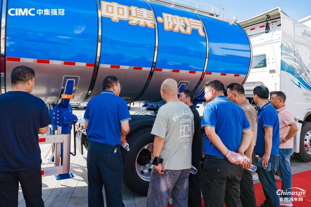 中集強(qiáng)冠