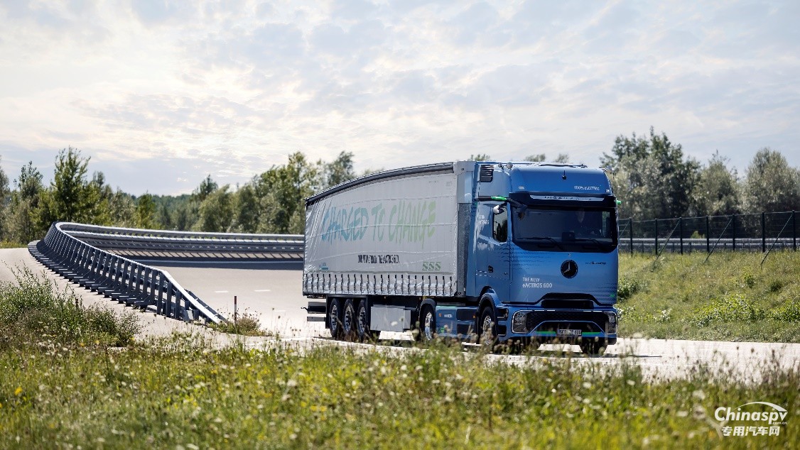 戴姆勒IAA2024：聚焦碳中和長途運(yùn)輸，梅賽德斯-奔馳eActros 600純電動卡車預(yù)計(jì)11月實(shí)現(xiàn)量產(chǎn)