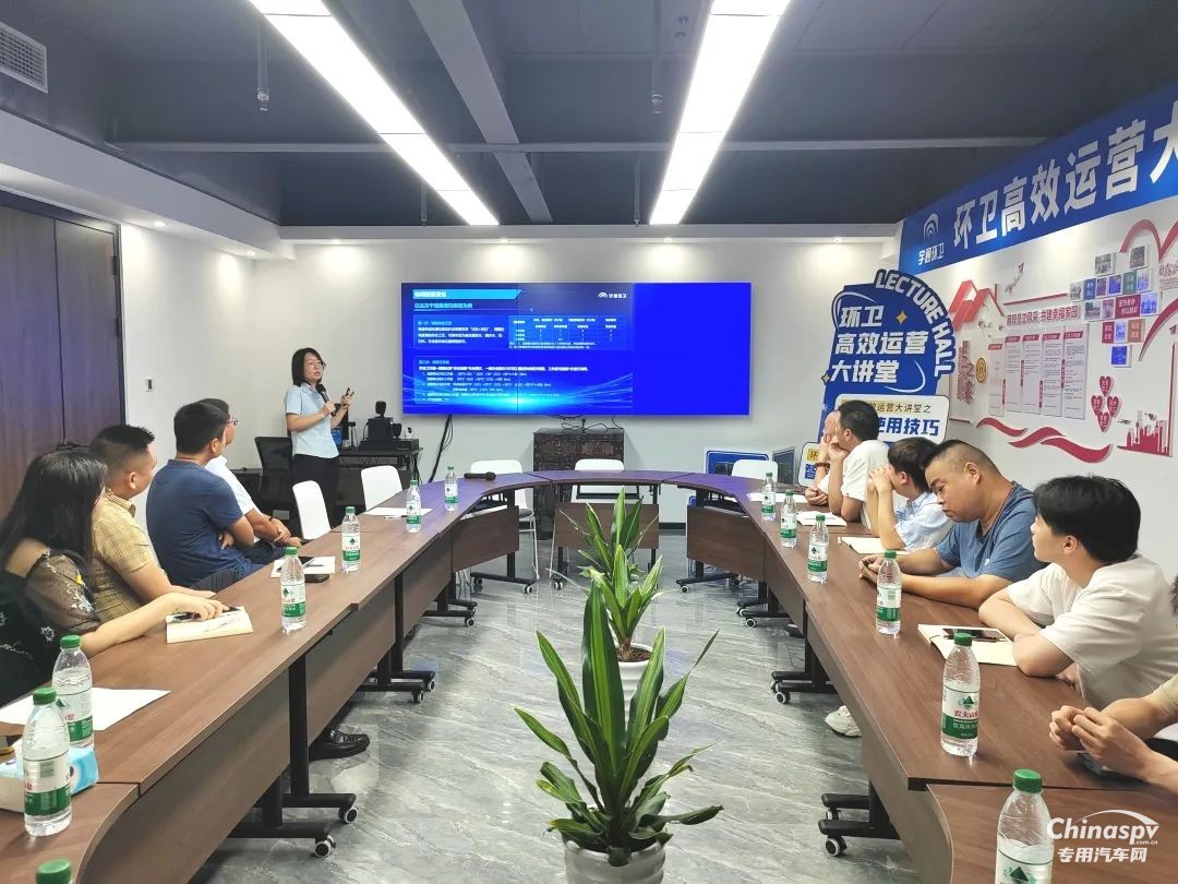 福州有福了！宇通環(huán)衛(wèi)“高效秘籍”來襲，共繪運營新篇章！