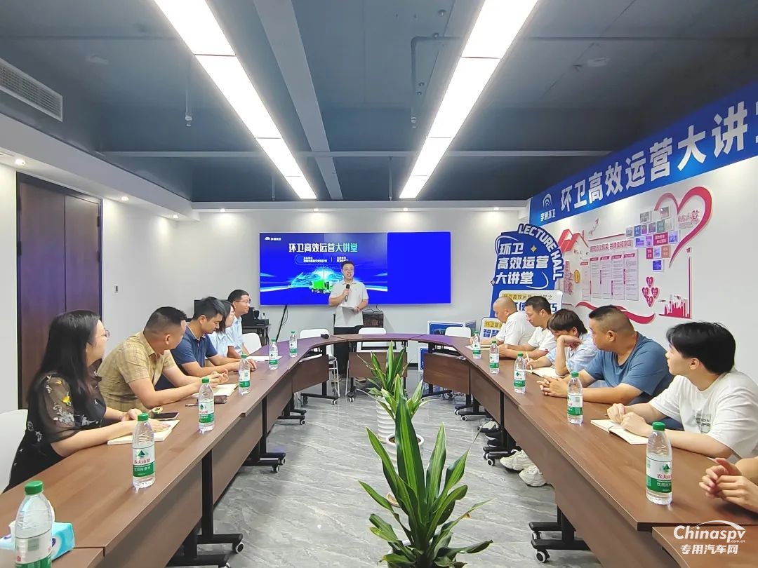 福州有福了！宇通環(huán)衛(wèi)“高效秘籍”來襲，共繪運營新篇章！