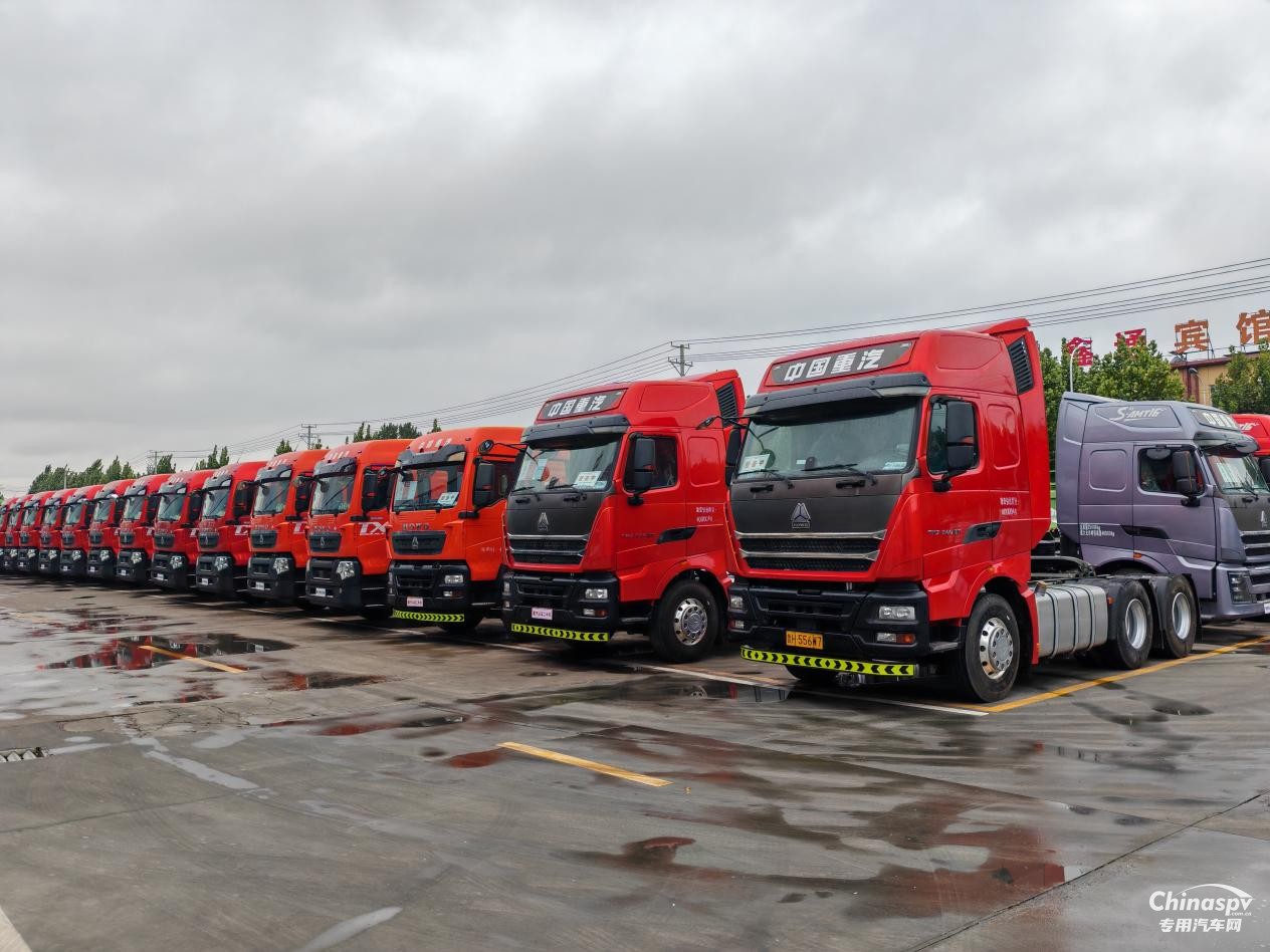 手握三大核心優(yōu)勢(shì)，螞蟻汽車(chē)加盟重汽成為行業(yè)領(lǐng)航者