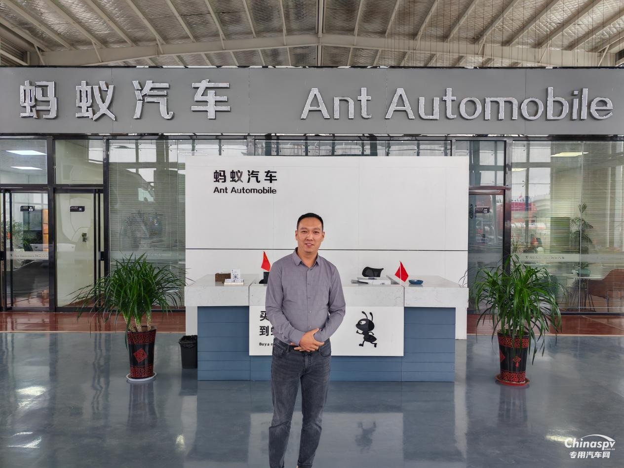 手握三大核心優(yōu)勢(shì)，螞蟻汽車(chē)加盟重汽成為行業(yè)領(lǐng)航者