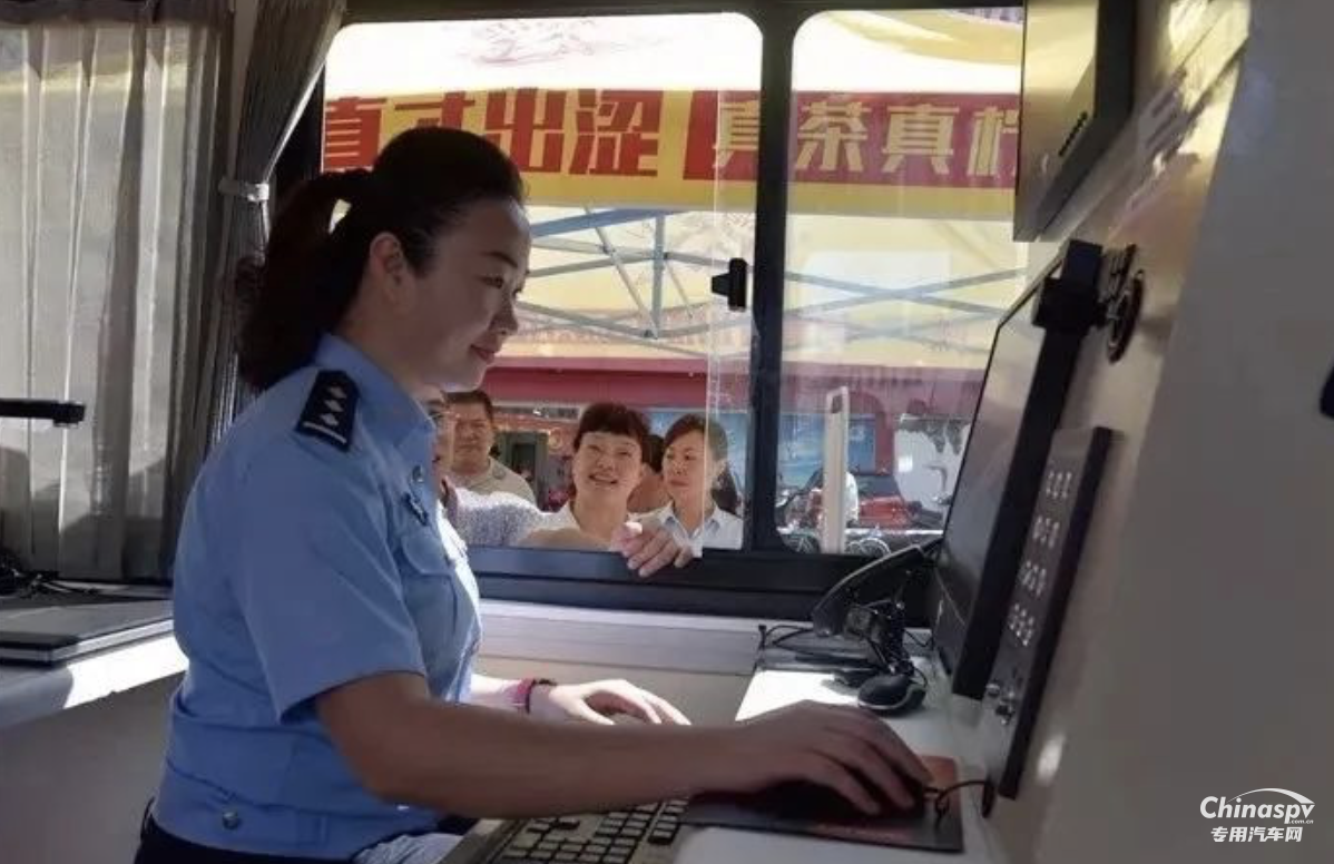 森源鴻馬移動(dòng)警務(wù)室