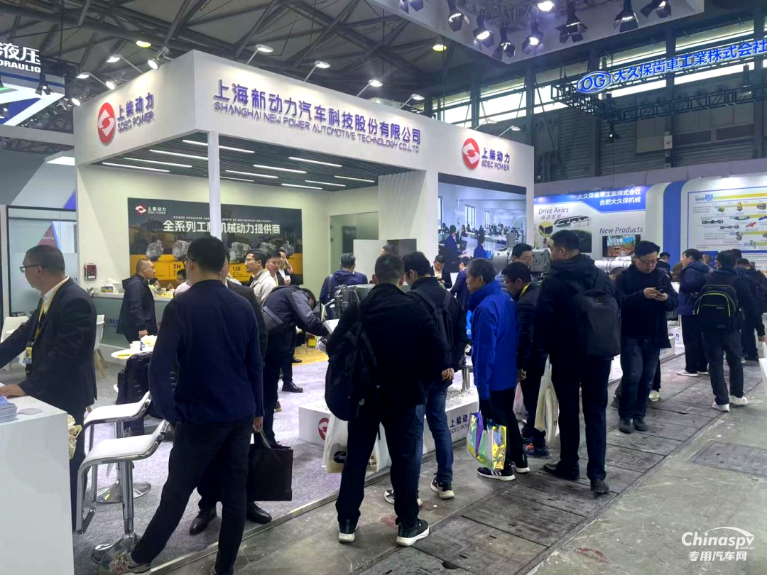 bauma China 2024火熱開幕，上柴動(dòng)力首日精彩盤點(diǎn)