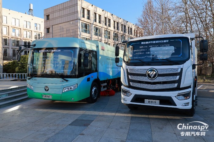 福田汽車2025全球合作伙伴大會普羅科業(yè)務分會在北京舉行