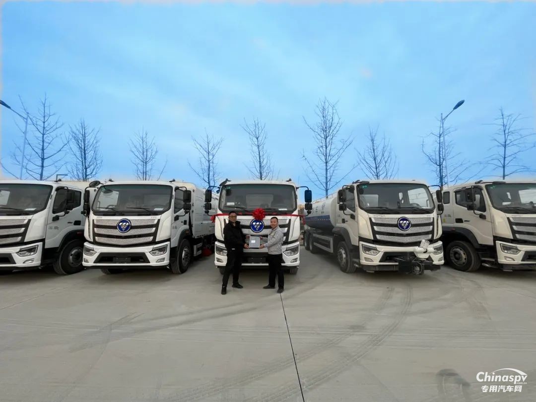 福田普羅科2024年度關(guān)鍵詞