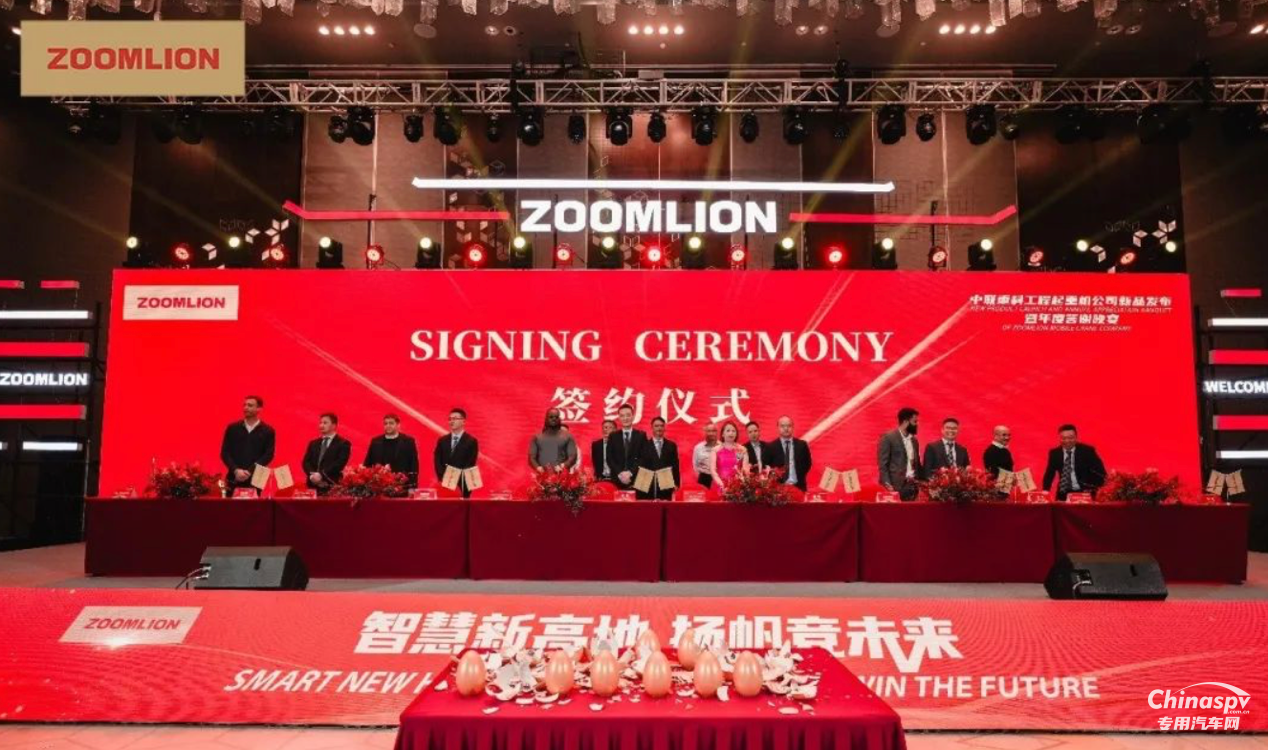 中聯(lián)重科工程起重機(jī)海外市場(chǎng)簽單超8億