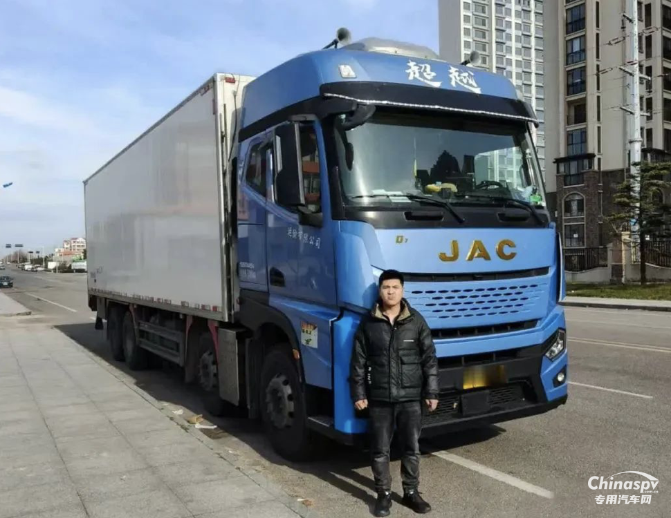 海鮮運輸時效快、更節(jié)油！朱總格外看好江淮重卡“冰鮮1號”
