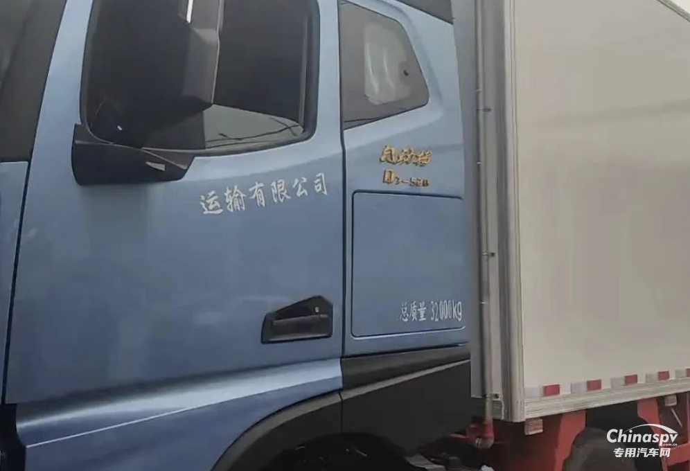 海鮮運輸時效快、更節(jié)油！朱總格外看好江淮重卡“冰鮮1號”