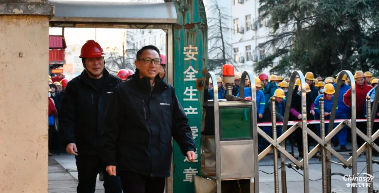 安全第一課！梁山中集東岳車輛有限公司2025年開工第一天，安全先行！