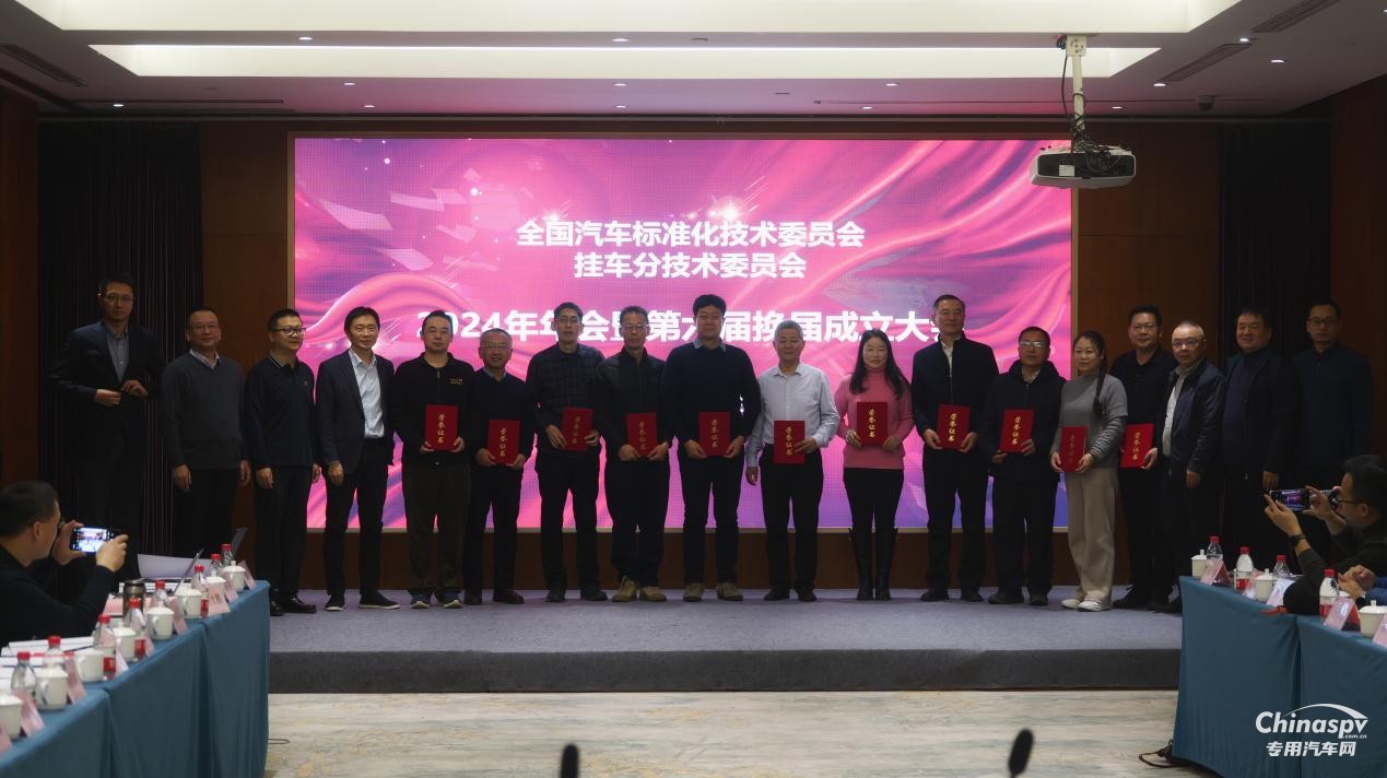 昌龍掛車連續(xù)6年榮譽(yù)加冕，喜訊傳來(lái)！