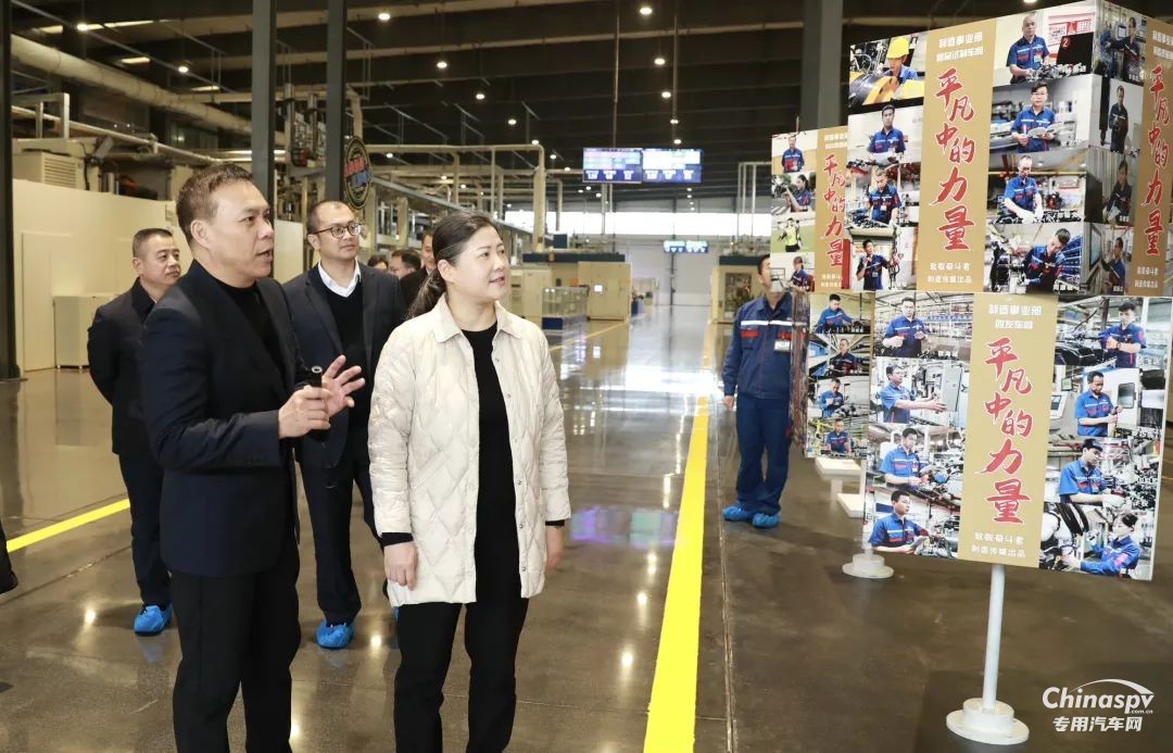 廣西壯族自治區(qū)國資委主任尤莉莉到玉柴調(diào)研