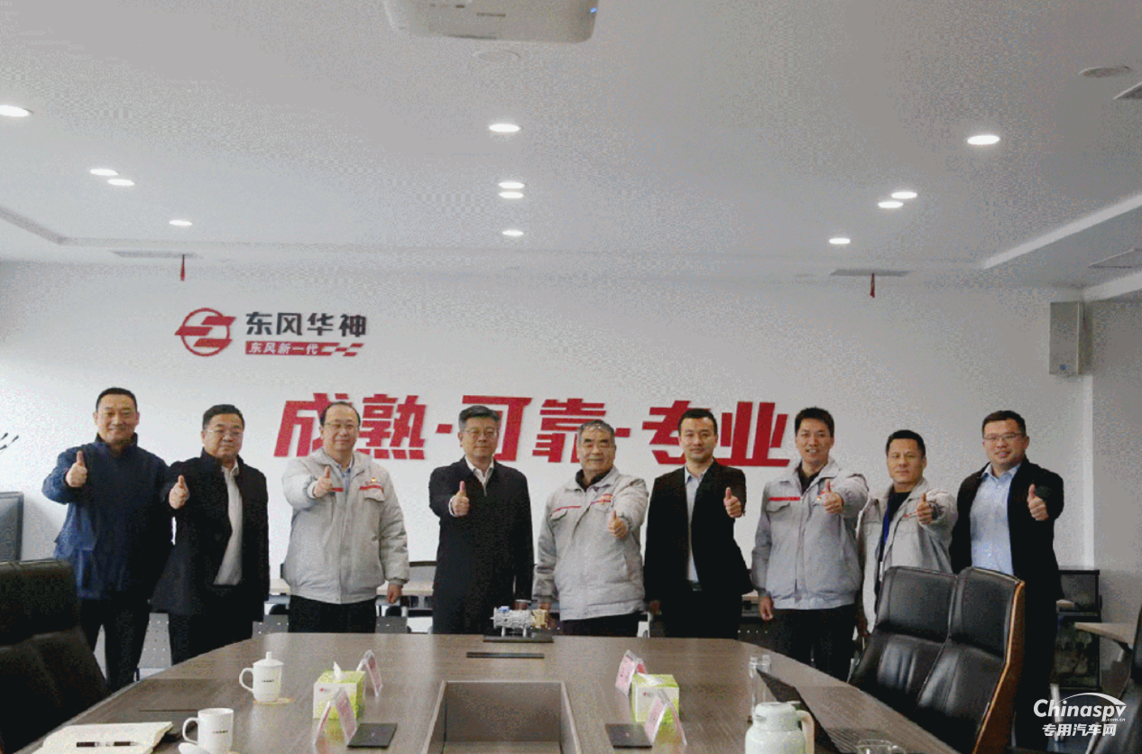 法士特馬旭耀董事長(zhǎng)深入市場(chǎng)一線走訪調(diào)研