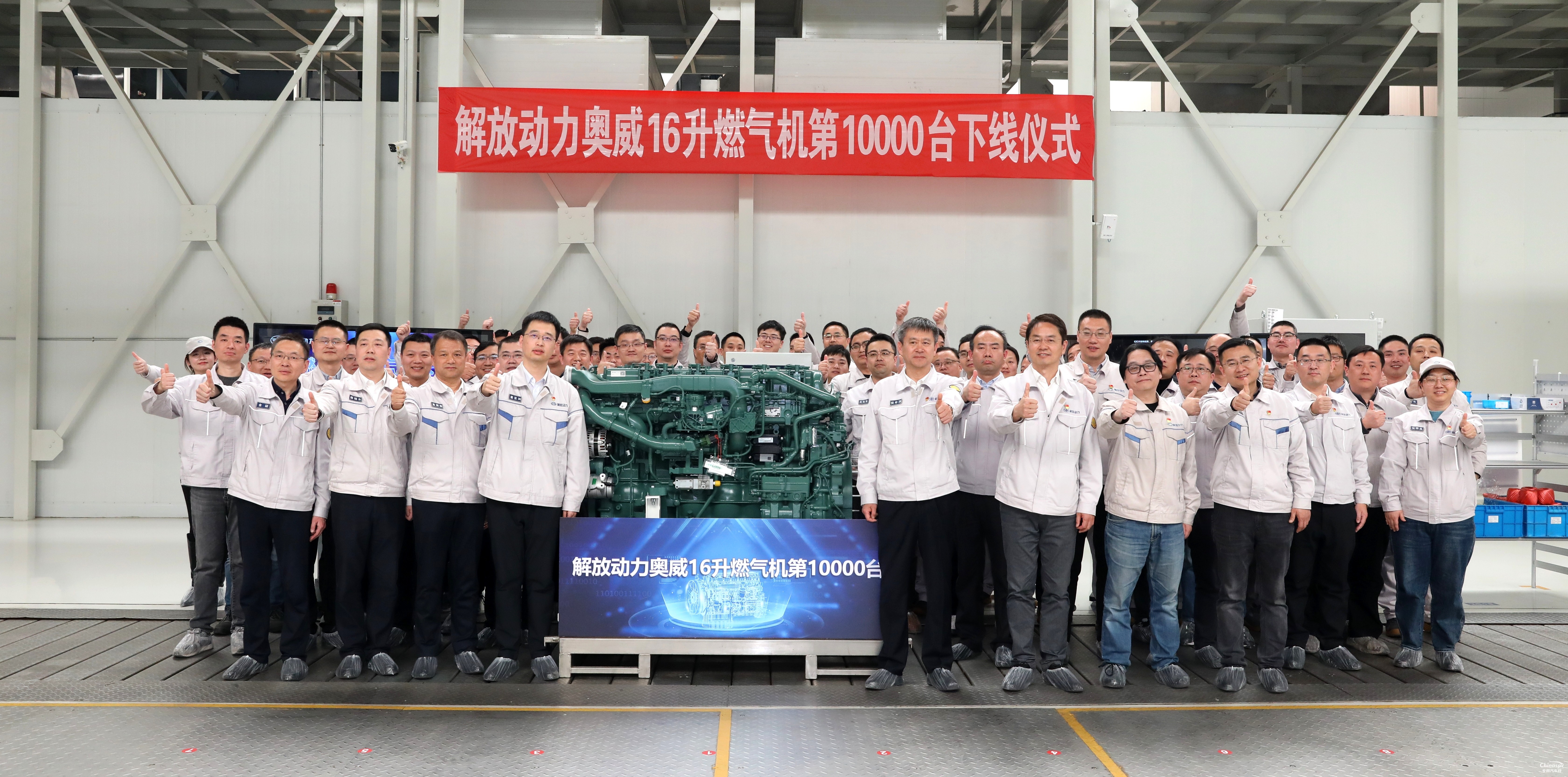 市占率70%，銷(xiāo)量率先破萬(wàn)！解放動(dòng)力16升燃?xì)鈾C(jī)市場(chǎng)遙遙領(lǐng)先