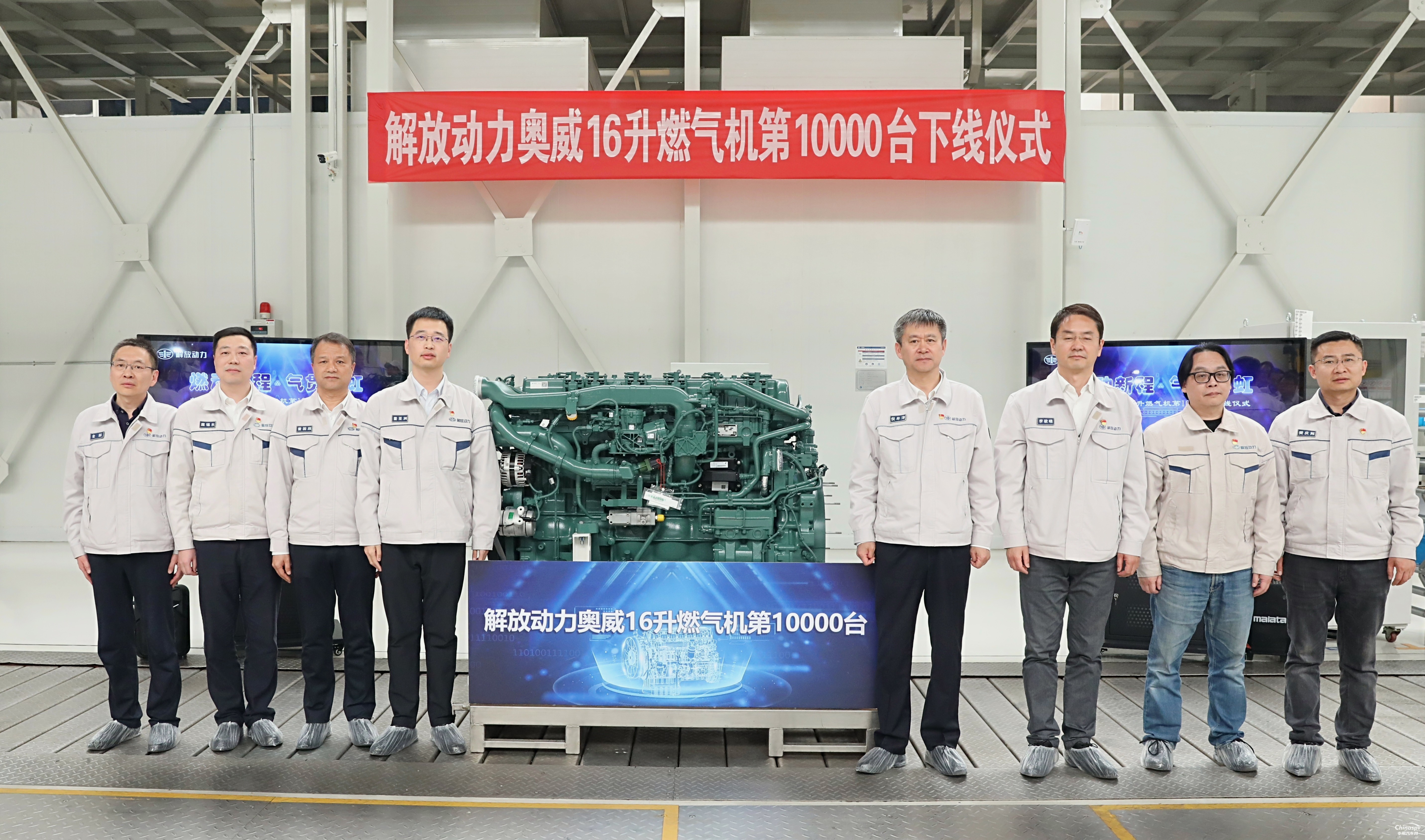 市占率70%，銷(xiāo)量率先破萬(wàn)！解放動(dòng)力16升燃?xì)鈾C(jī)市場(chǎng)遙遙領(lǐng)先