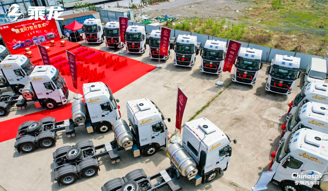 100臺！玉柴燃?xì)庵貦C(jī)批量交付浙江物流客戶