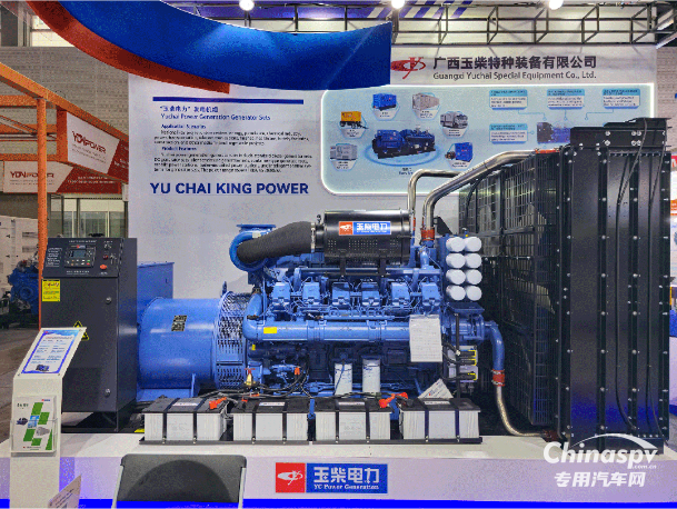 玉柴智造 “抱團(tuán)出?！?閃耀第137屆廣交會