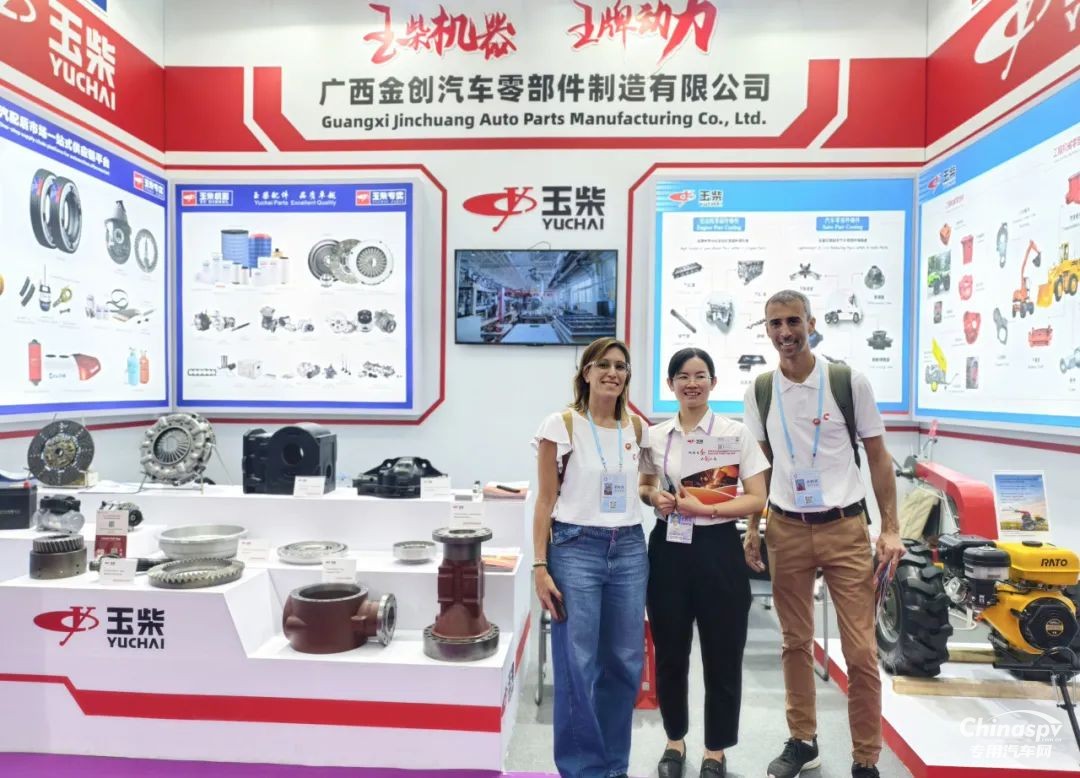 玉柴智造 “抱團(tuán)出?！?閃耀第137屆廣交會