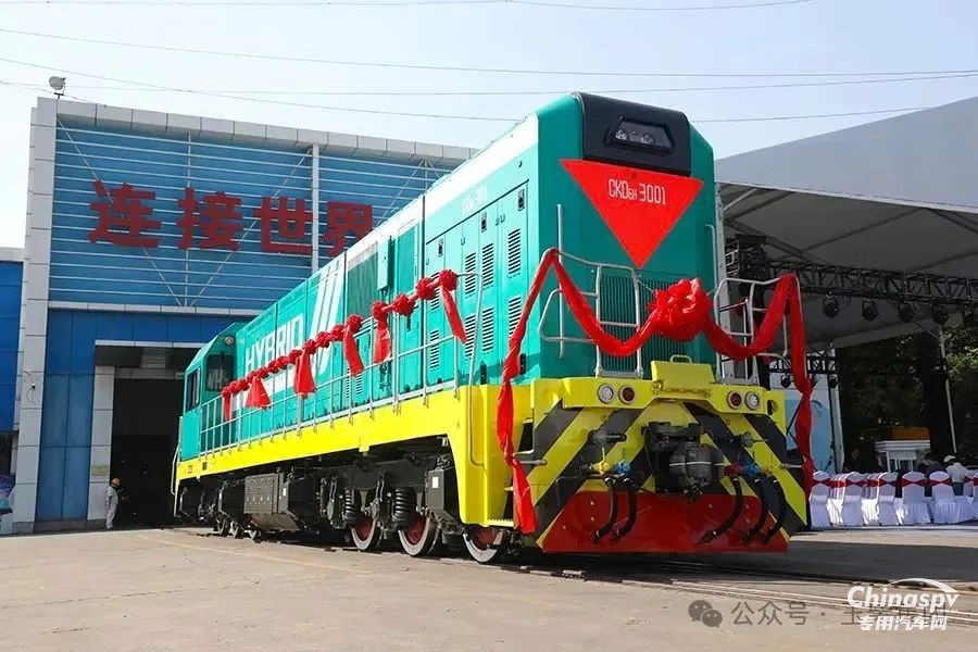 搭載玉柴芯！中國(guó)中車與哈國(guó)鐵首次新能源合作項(xiàng)目機(jī)車下線