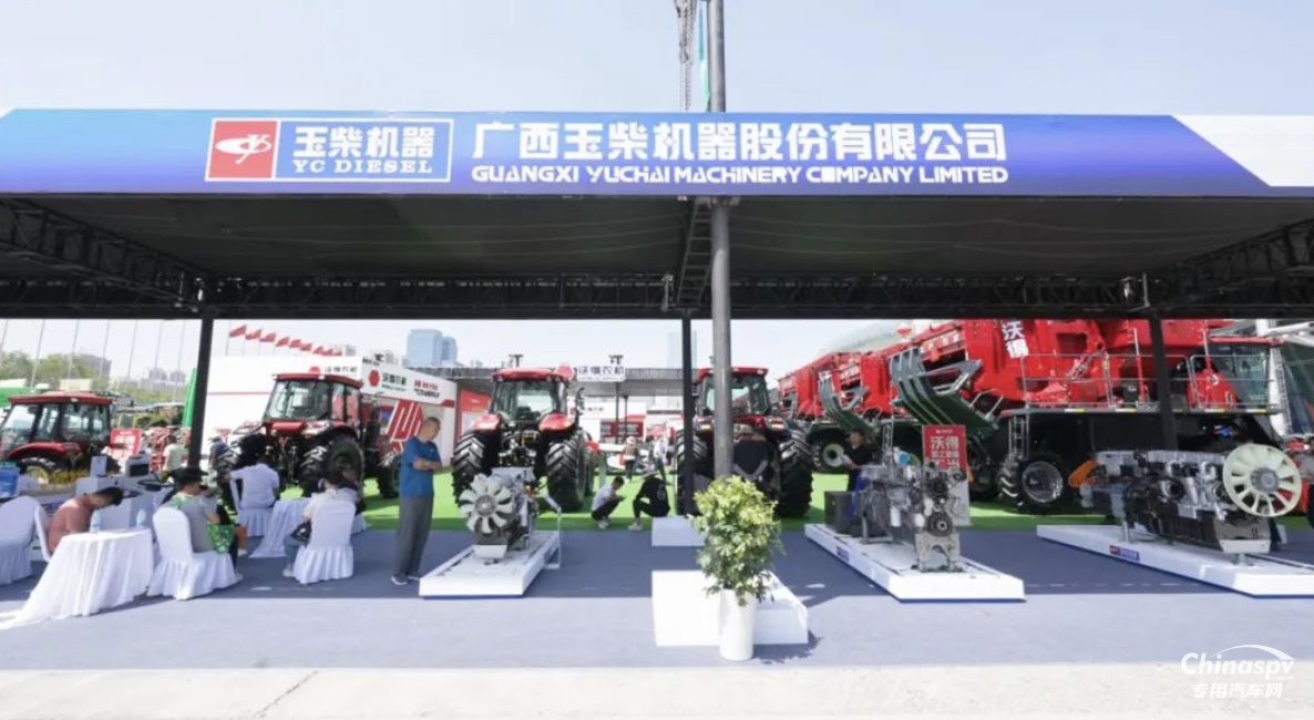 2025年5月25-27日，以“智能農(nóng)機(jī)賦能新質(zhì)生產(chǎn)力，科技引領(lǐng)農(nóng)業(yè)現(xiàn)代化”為主題的2025新疆國際農(nóng)業(yè)機(jī)械博覽會在新疆國際會展中心舉行。